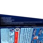 Средство для защиты стекла и узоров FINISH Glass Protector 30 г - Фото 2