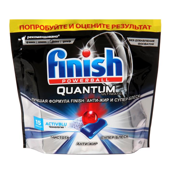 Капсулы для посудомоечных машин Finish Quantum Ultimate бесфосфатные, дойпак 15 шт