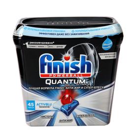 Капсулы для ПММ Finish Quantum Ultimate бесфосфатные, в коробке 45 шт