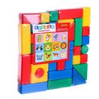 Кубики детские, «Животные», пластиковые, цветные, 38 штук, 4×4 см - Фото 9