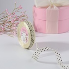 Лента капроновая «Горох», 15 мм, 23±1 м, бежевая - Фото 1