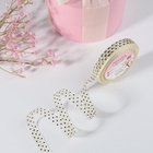 Лента капроновая «Горох», 15 мм, 23±1 м, бежевая - Фото 2