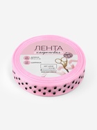 Лента капроновая «Горох», 15 мм, 23±1 м, розовая - Фото 5