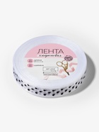 Лента капроновая «Горох», 15 мм, 23±1 м, белая - Фото 4