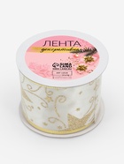 Лента атласная с металлической нитью «Узоры со звездой», 60 мм, 9±0.5 м, цвет белый, золотой - Фото 5