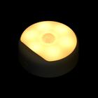 Ночной светильник Yeelight Rechargeable Sensor Nightlight, 0.25 Вт, 3-6 Лм, 2700 К - Фото 8