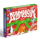 Новогодняя настольная игра «Новый год: Дримикум», 108 карт, 10+ - Фото 7