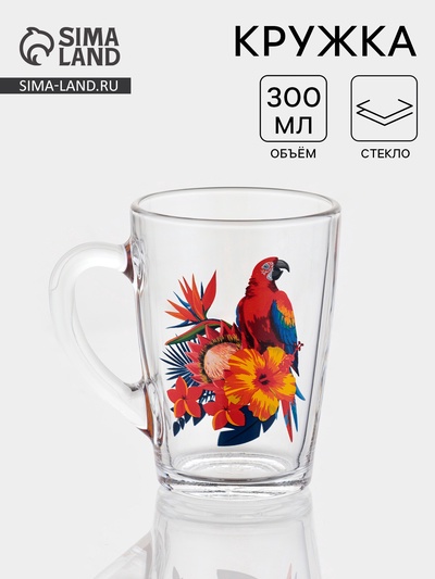 Кружка стеклянная «Тропические птицы», 300 мл