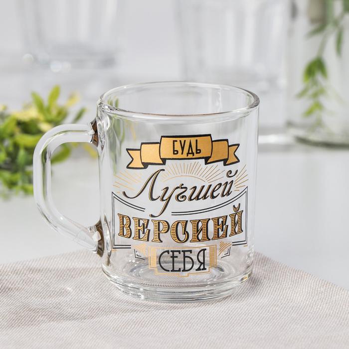 Кружка стеклянная «Пожелания», 200 мл, надпись МИКС - Фото 1