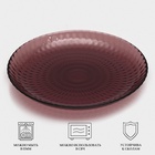 Десертная тарелка Luminarc «Идиллия», d=19 см, стекло, лилак - Фото 2