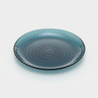 Тарелка десертная стеклянная «Идиллия», d=19 см, цвет лондон топаз - фото 10535281