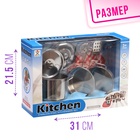 Набор детской металлической посуды «Маленький повар», 9 предметов - Фото 6