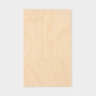 Доска разделочная деревянная Доляна, 30×18,5×0,5 см - Фото 3