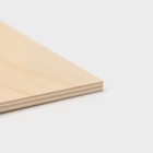 Доска разделочная деревянная Доляна, 30×18,5×0,5 см - Фото 6