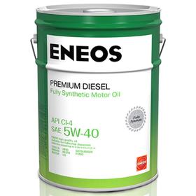 Масло моторное ENEOS Premium Diesel CI-4 5W-40, синтетическое, 20 л