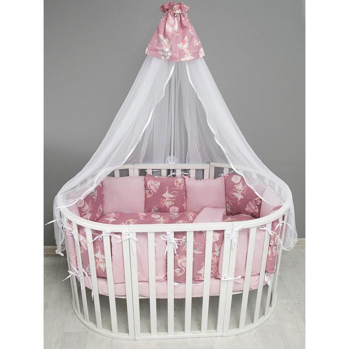 Комплект в кроватку 3 предмета baby boom, принт нежный танец, цвет розовый - фото 1885197668
