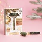 Массажёр роллер для лица с шипами "Счастливого нового года", 12,5 х 9 см - Фото 1