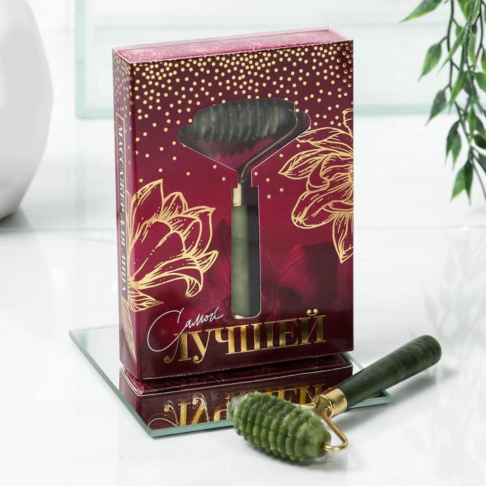 Массажёр роллер для лица с шипами "Самой лучшей", серпентин и кальцит - Фото 1