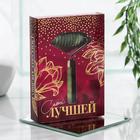 Массажёр роллер для лица с шипами "Самой лучшей", серпентин и кальцит - Фото 2