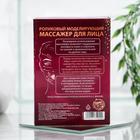 Массажёр роллер для лица с шипами "Самой лучшей", серпентин и кальцит - Фото 5