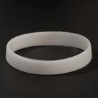 Силиконовый браслет «Светонакопительный», цвет белый, 20 см - Фото 2