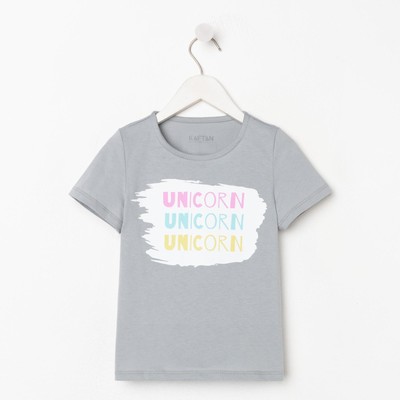 Футболка для девочки KAFTAN: Unicorn, серая, размер 28 (86-92 см)
