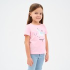Футболка детская KAFTAN "Unicorn" р.34 (122-128) - фото 27050416