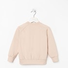 Толстовка детская KAFTAN Holidays, размер 30 (98-104 см) - фото 49528843