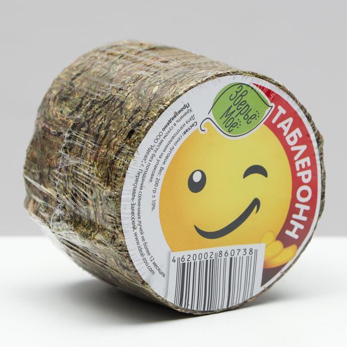 Сено луговое Таблеронн «Зверьё мое», 200 г - Фото 1