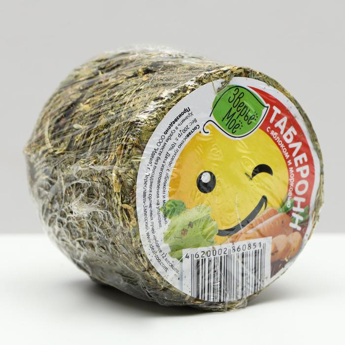 Сено луговое Таблеронн "Зверьё мое", с яблоком и морковью, 200 г - Фото 1