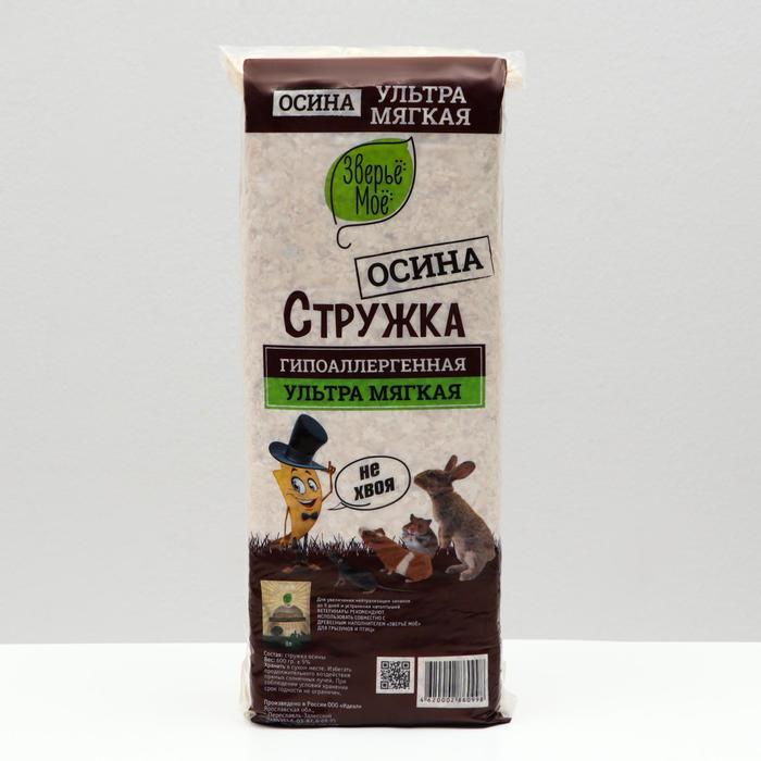 Стружка осиновая «Зверьё мое», 600 г - Фото 1