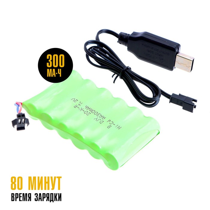 Кран радиоуправляемый «Стройка», подвижная стрела, работает от аккумулятора 50444