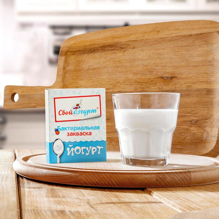 Закваска «Свой йогурт» йогурт, 5 шт.