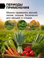 Доломитовая мука «Рецепты Дедушки Никиты» 10 кг - Фото 4