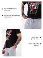 Пижама мужская KAFTAN "Forever" р.54 - фото 809439360