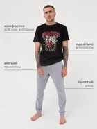 Пижама мужская KAFTAN "Forever" размер 56 - фото 46168793