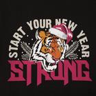 Пижама мужская новогодняя KAFTAN "Strong" р.50 - Фото 9
