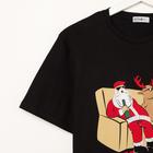 Пижама мужские KAFTAN "Chill", цвет чёрный, размер 56 - фото 46418968