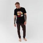 Пижама мужские KAFTAN "Chill", цвет чёрный, размер 56 - фото 46418959