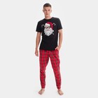 Пижама новогодняя мужская KAFTAN "Дед Мороз", цвет красный/чёрный, размер 48 - фото 10973190