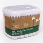 Ватные палочки, коробка 300 шт., деревянные - Фото 5