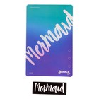 Набор для опытов «Создай блокнот из эпоксидной смолы. Море» - Фото 6