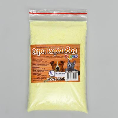 Сера кормовая «Перрико», 200 г
