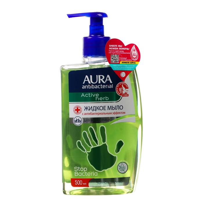 Жидкое мыло с антибактериальным эффектом AURA Antibacterial Active Herb, Чайное дерево, дозатор - Фото 1