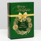 Подарочная коробка "Merry Christmas", зелёная, 21 х 15 х 5,7 см - фото 318573690