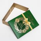 Подарочная коробка "Merry Christmas", зелёная, 21 х 15 х 5,7 см - Фото 3