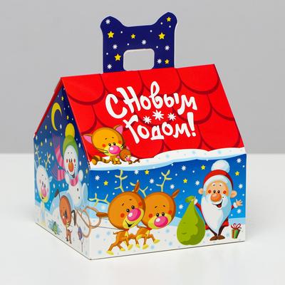 Подарочная новогодняя коробка «Домик Волшебная ночь», для сладких подарков, 13.3×11.6×12.6 см