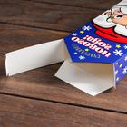 Подарочная коробка "Конфета Дед Мороз", 11 х 5,5 х 20 см - Фото 3