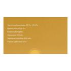 Наушники Accesstyle Saffron TWS, беспроводные, вакуумные, микрофон, BT5.0, 50/250 мАч, белые - Фото 10