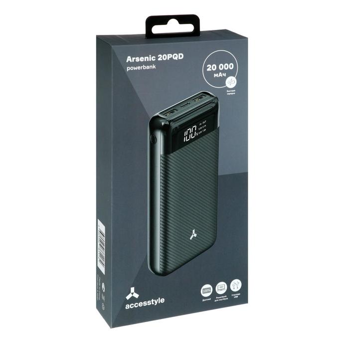 Внешний аккумулятор Accesstyle Arsenic II 20PQD, 20000мАч, 2хUSB, Type-C, 3А, черный - фото 51576883